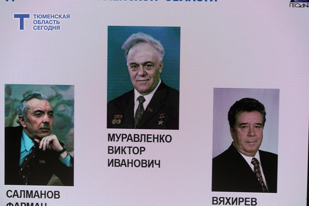 Фото Сергея Куликова