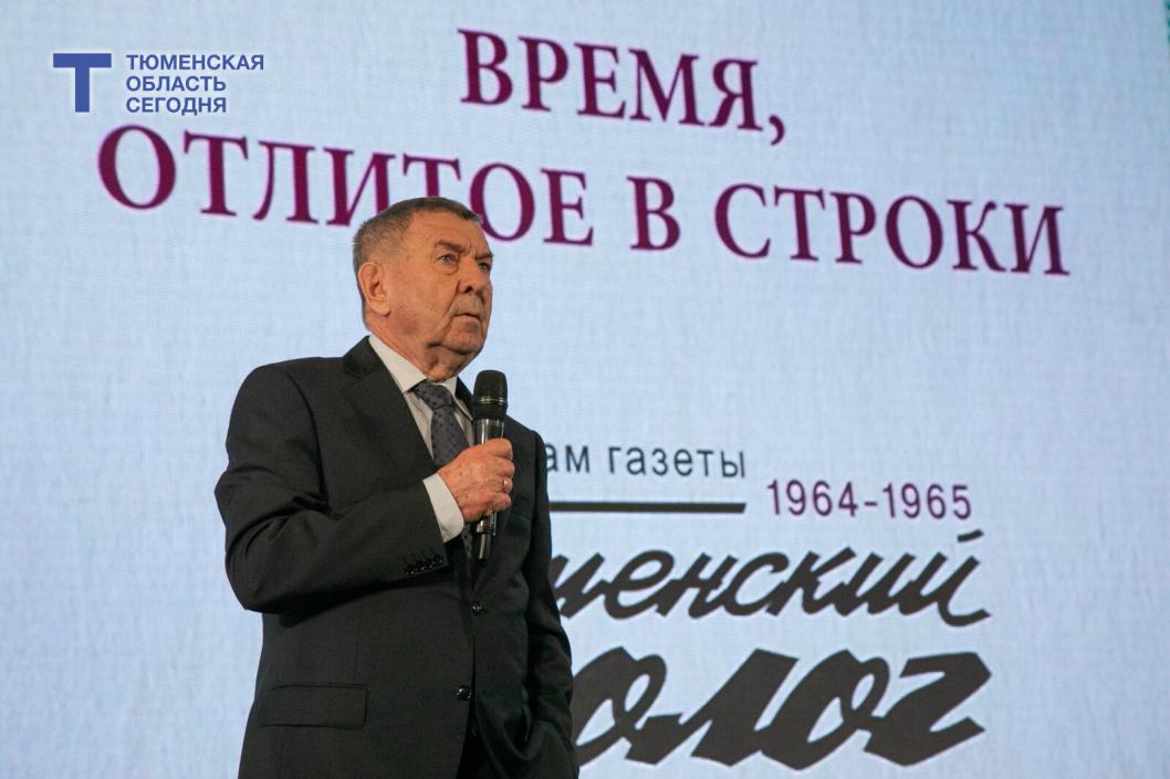 Фото Сергея Куликова