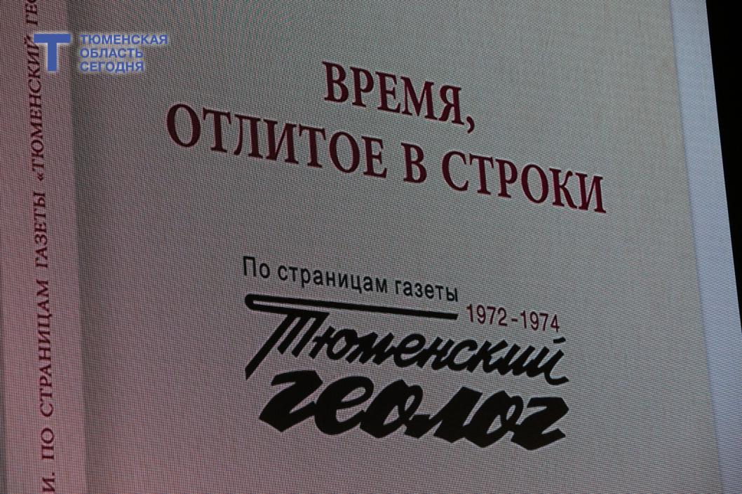 Фото Сергея Куликова