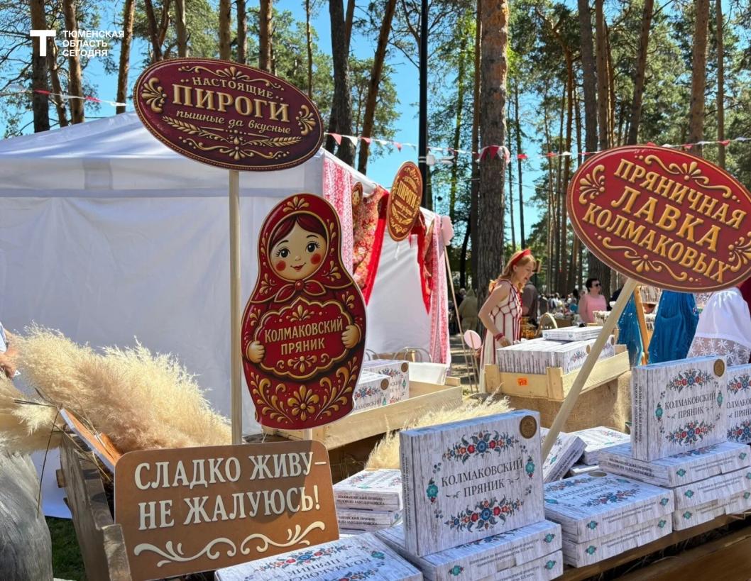 Фото Ляйсан Айдбаевой