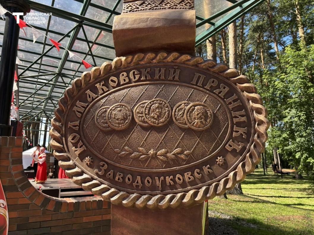 Фото Ляйсан Айдбаевой