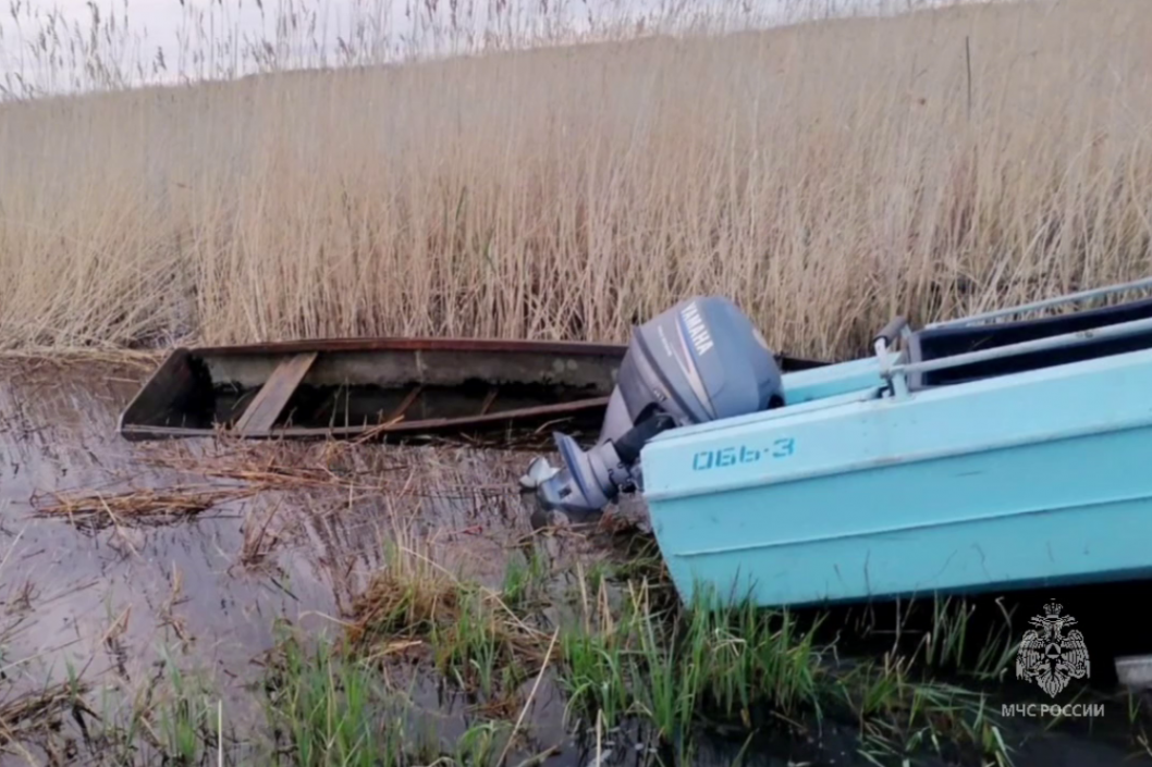 Фото ГУ МЧС России по Тюменской области 