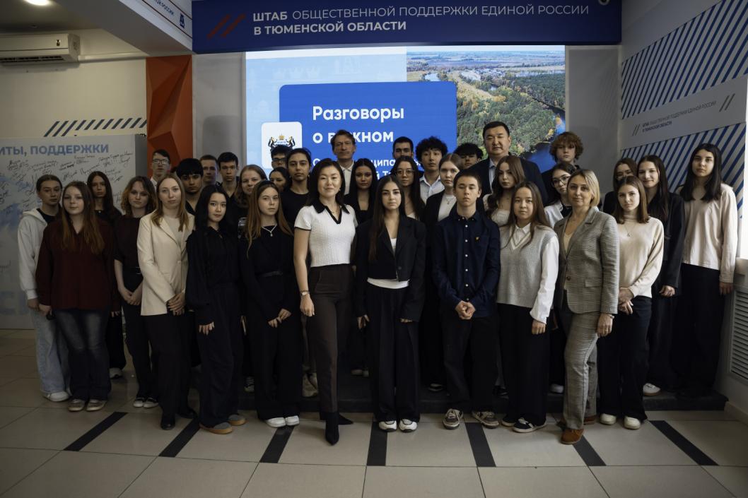 Фото пресс-службы «Единой России», автор Султан Татиев