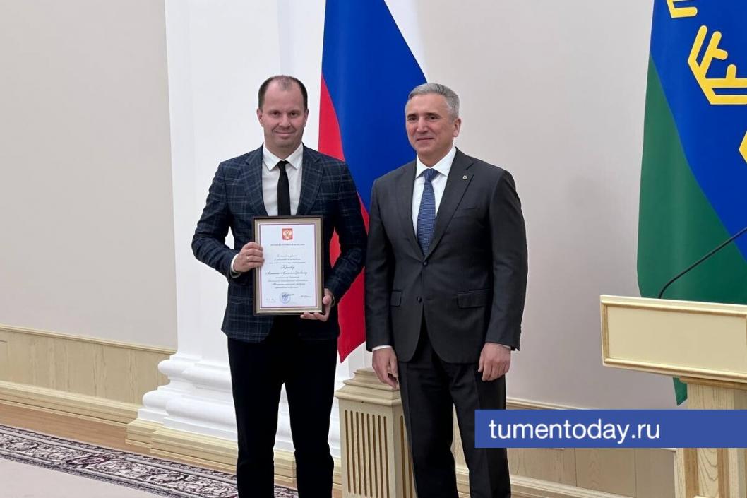 Фото Екатерины Христозовой