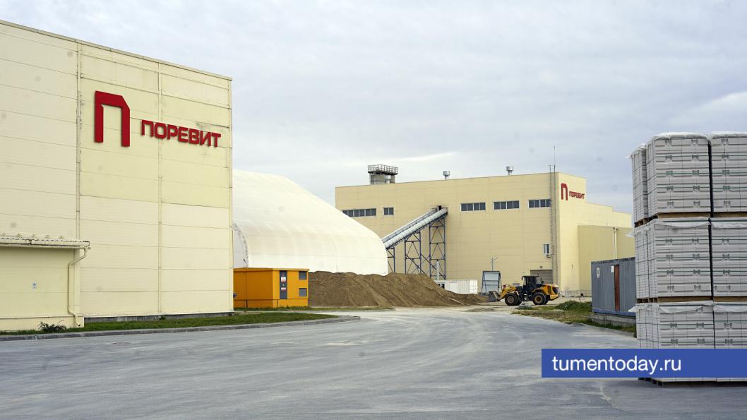 Фото Сергея Кузнецова