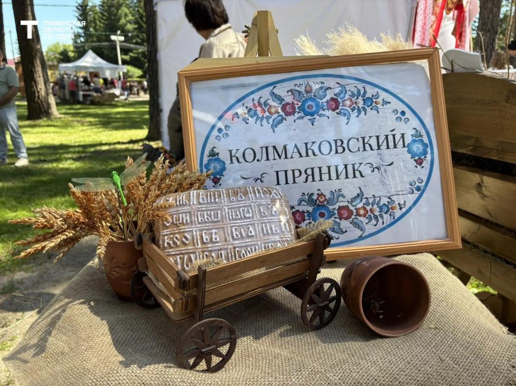 Фото Ляйсан Айдбаевой