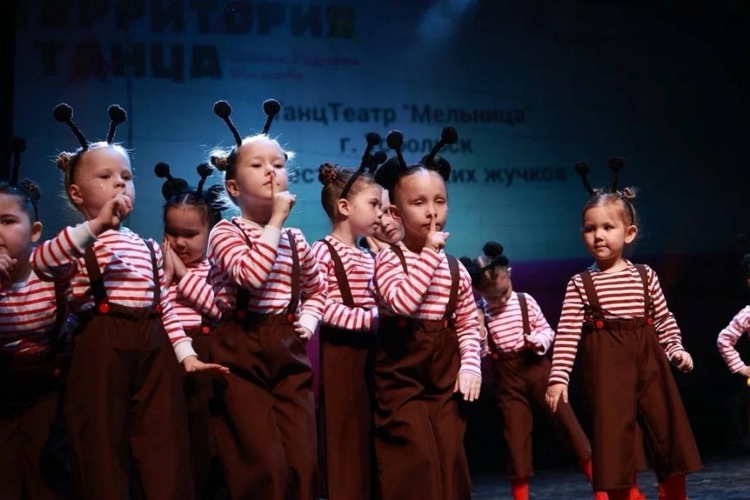 Фото предоставлено организаторами, автор неизвестен 
