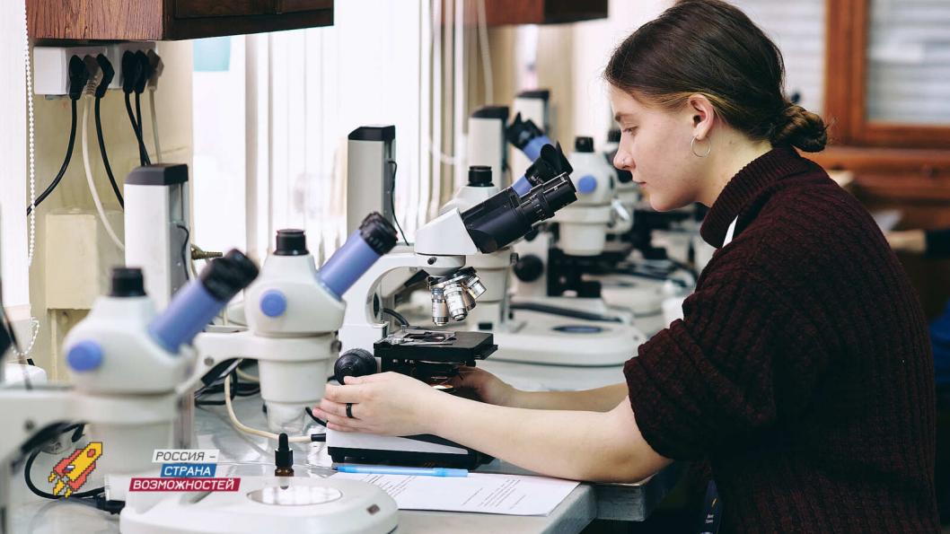 Фото: АНО «Россия – страна возможностей»