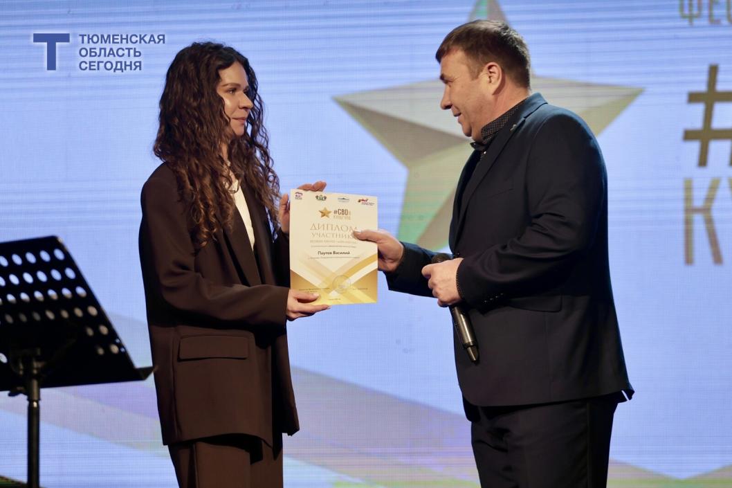 Фото Дениса Моргунова