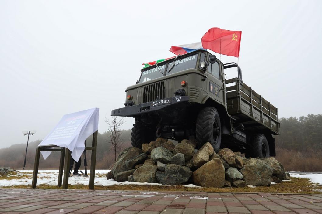 На Аллее славы в Ишиме установили новый памятник