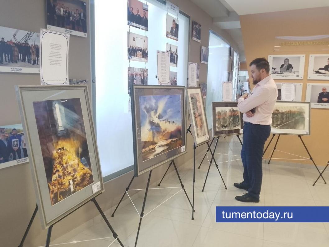 Фото Евгении Ноговициной