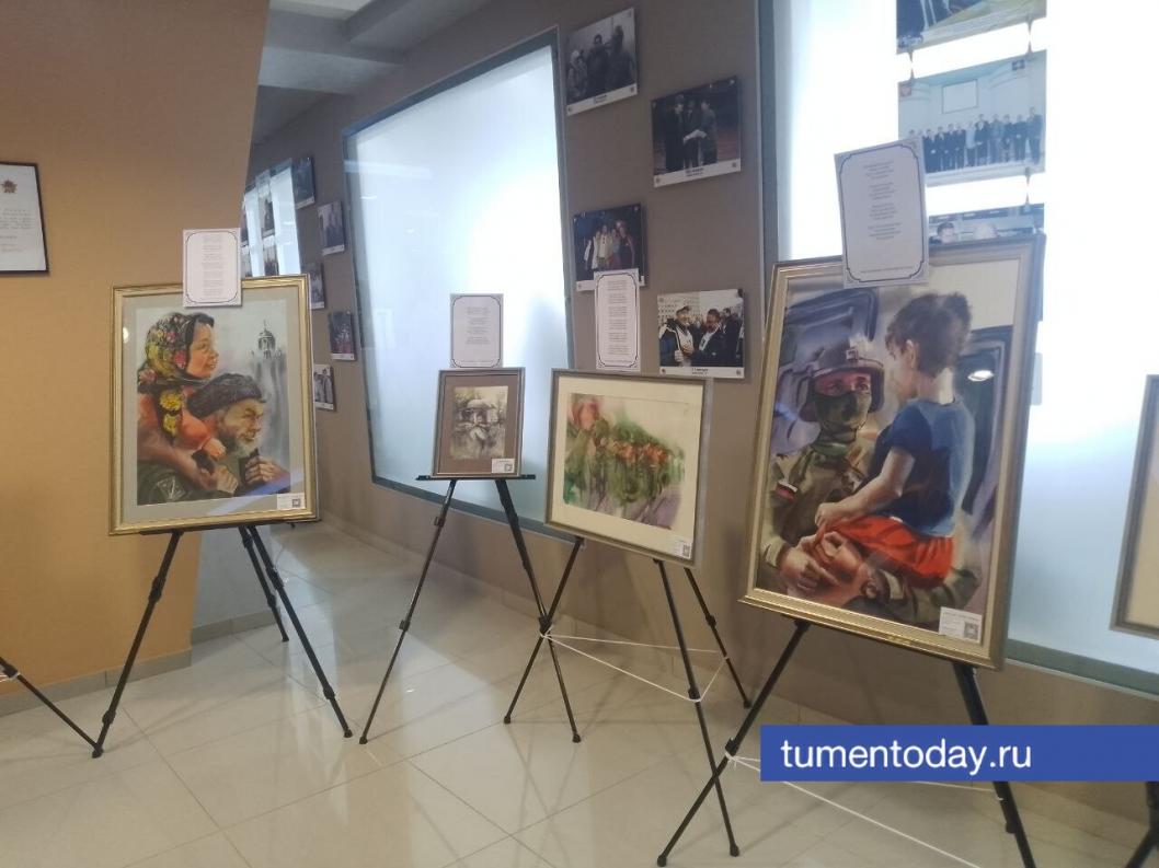 Фото Евгении Ноговициной