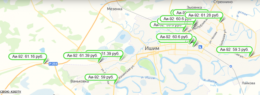 Скриншот агрегатора цен  fuelprice.ru  