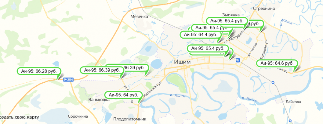 Скриншот агрегатора цен  fuelprice.ru  