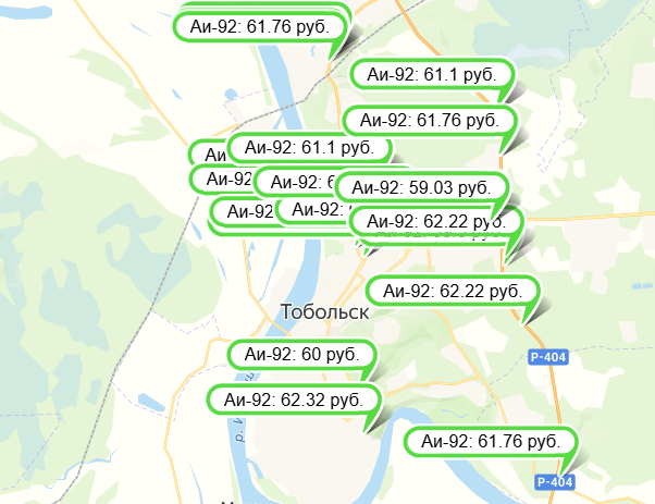 Скриншот агрегатора цен  fuelprice.ru  