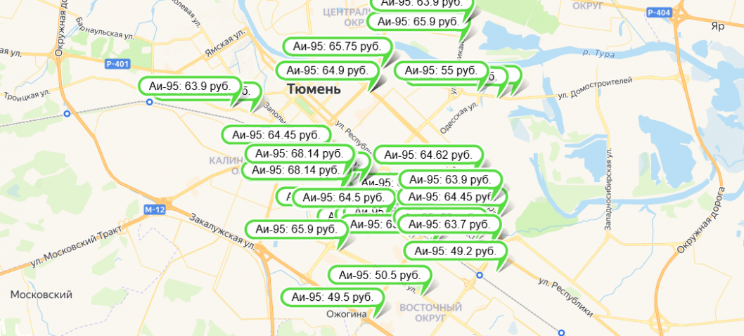 Скриншот агрегатора цен  fuelprice.ru  