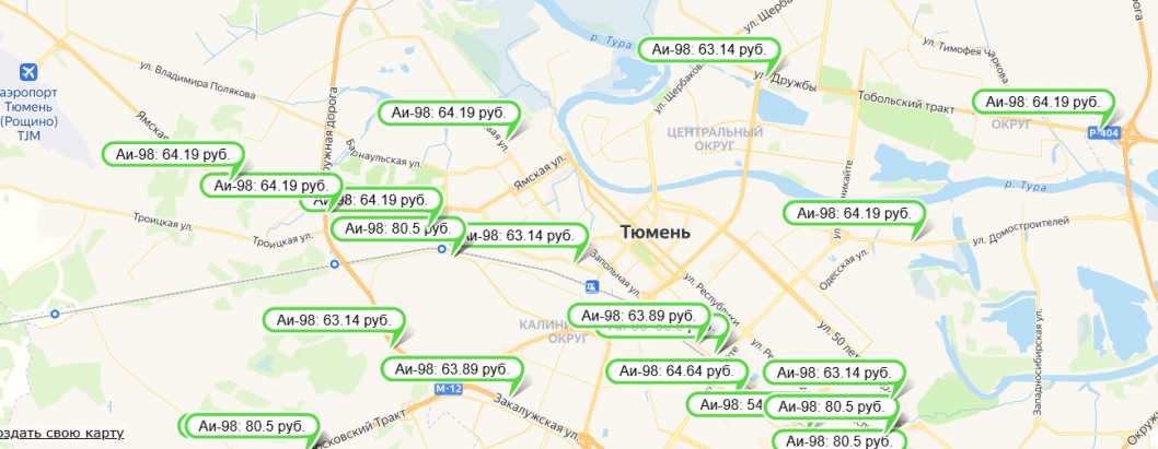 Скриншот агрегатора цен  fuelprice.ru  