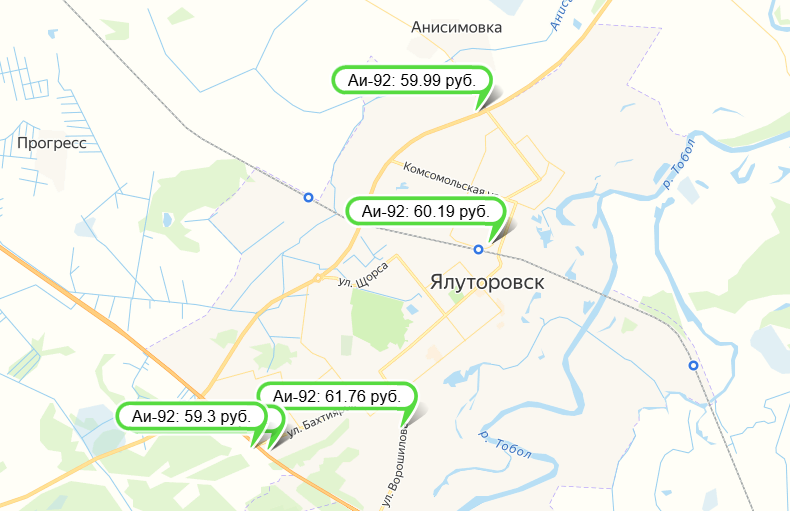 Скриншот агрегатора цен  fuelprice.ru  