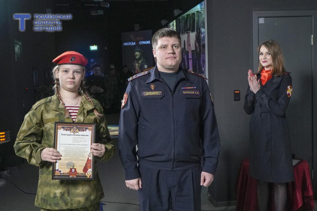 Фото Екатерины Христозовой