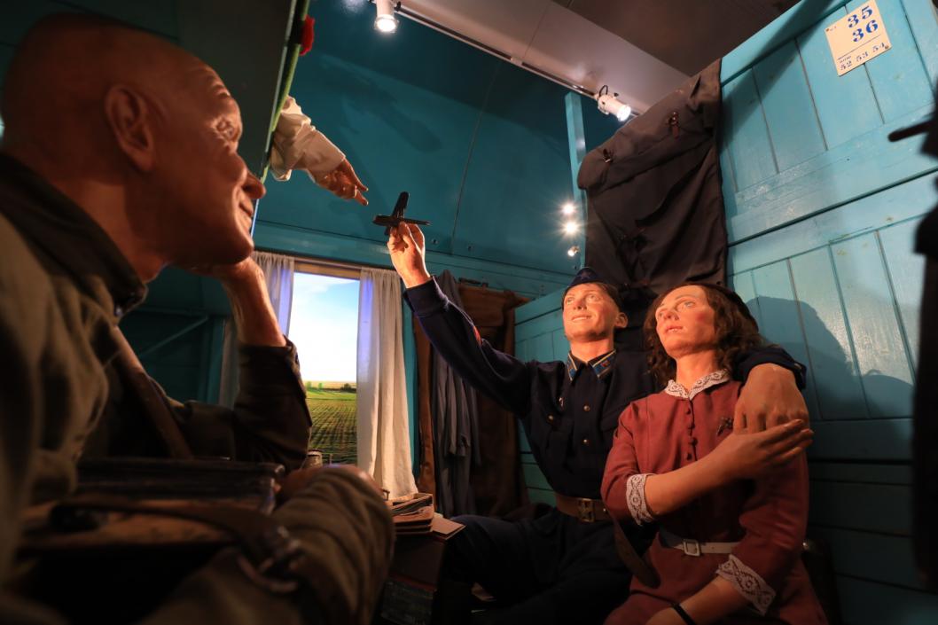 Фото организаторов