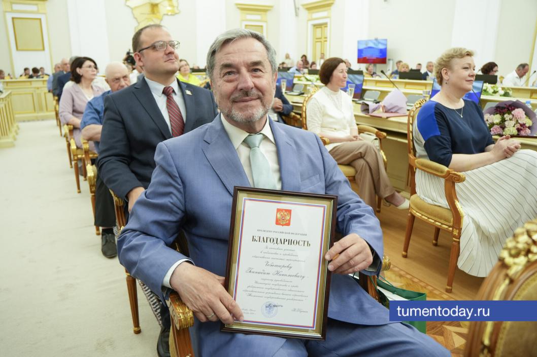 Фото Екатерины Христозовой