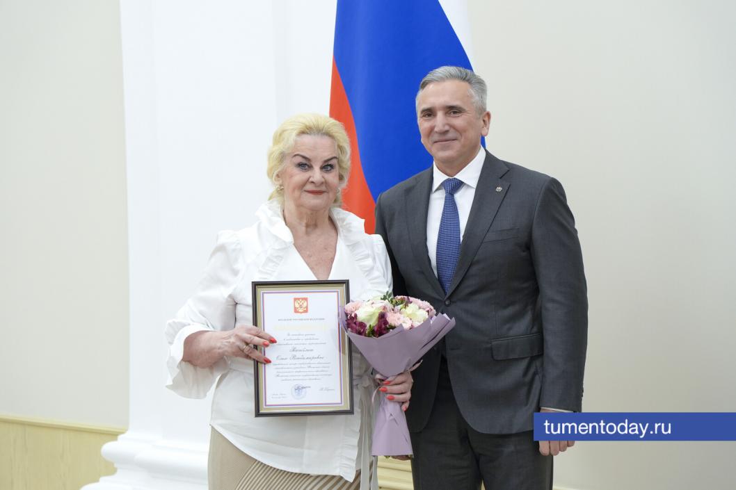 Фото Екатерины Христозовой