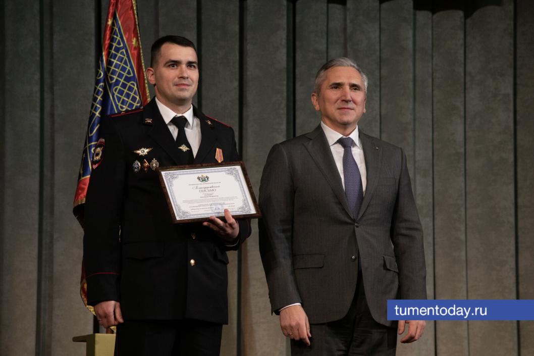 Фото Сергея Куликова