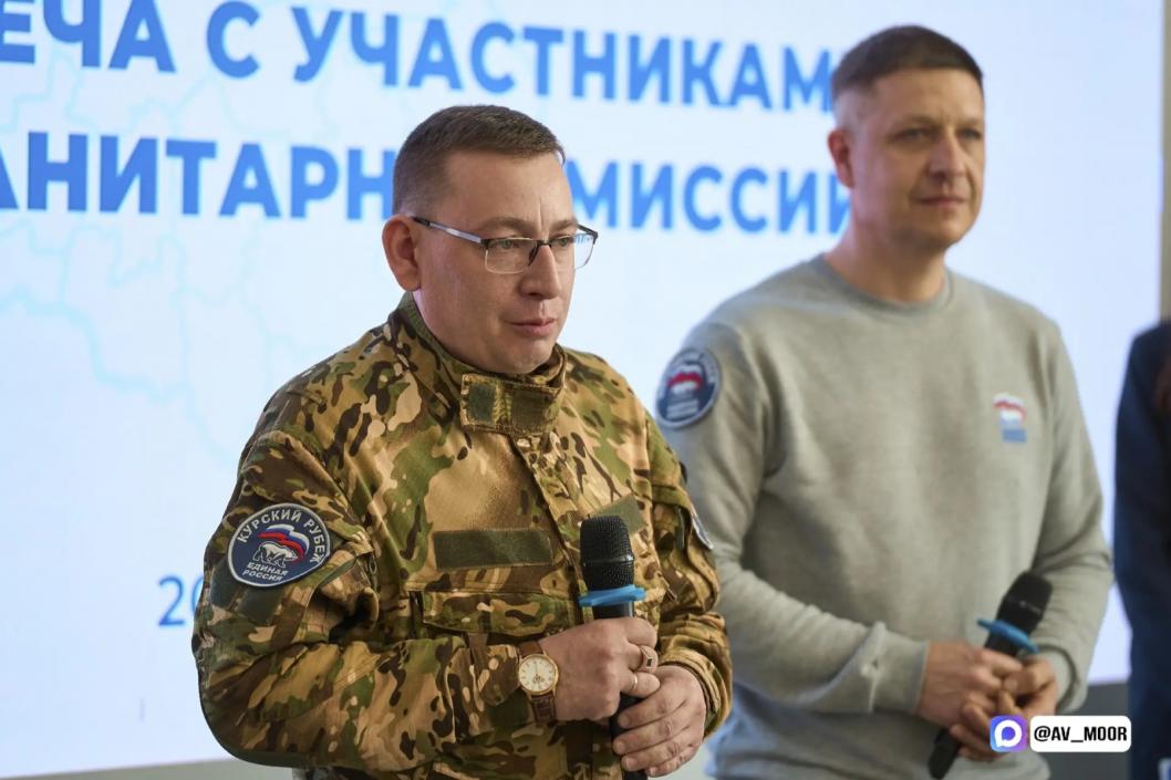 Фото из канала Александра Моора в МАХ, автор неизвестен