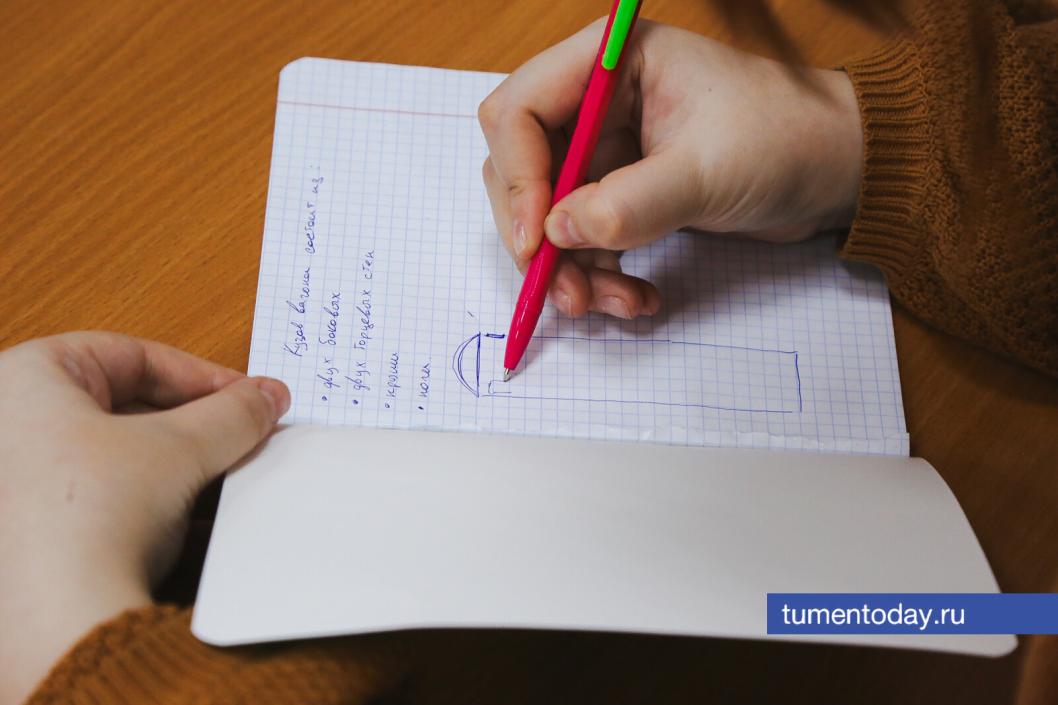 Фото Дениса Моргунова