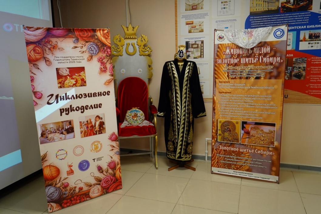 Фото предоставлено АНО «Вдохновение»