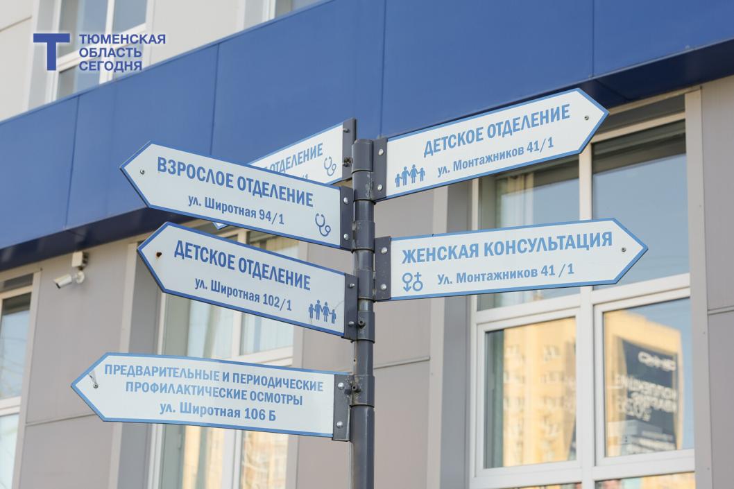 Фото Дениса Моргунова