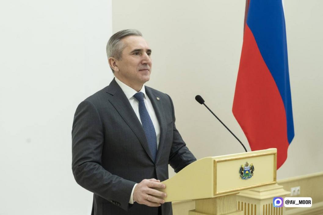 Фото из телеграм-канала Александра Моора