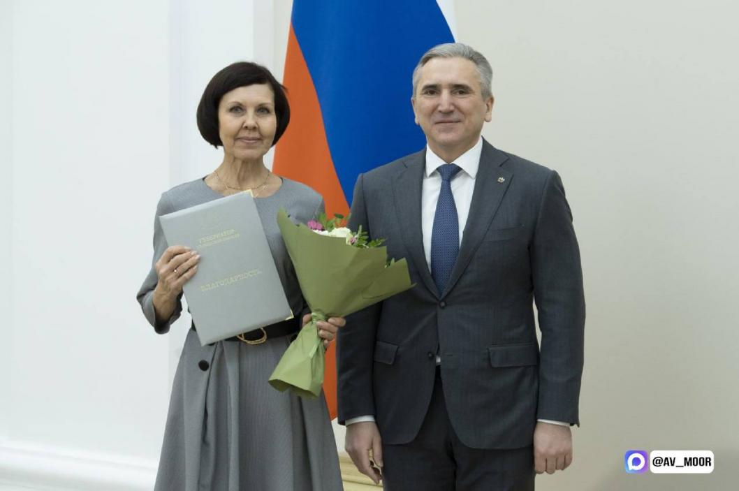 Фото из телеграм-канала Александра Моора