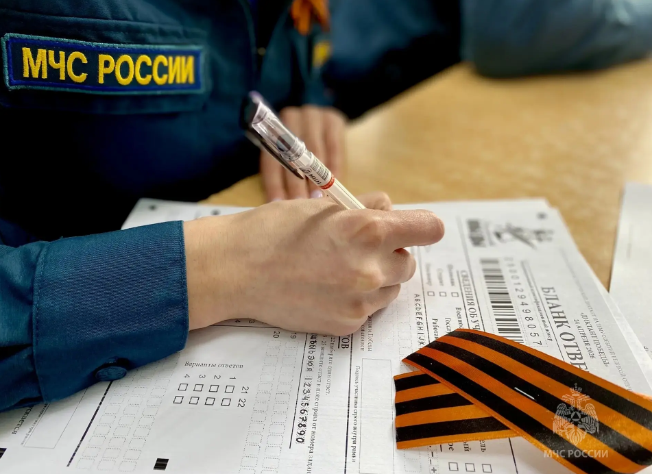 Фото МЧС России по Тюменской области, автор неизвестен