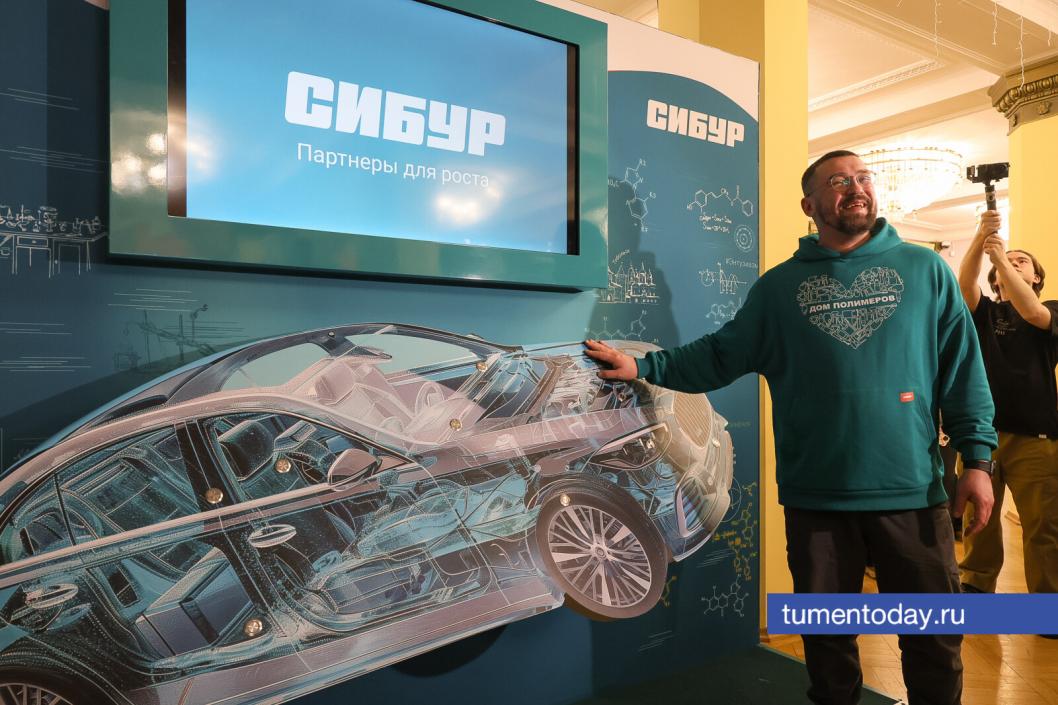 Фото Дениса Моргунова