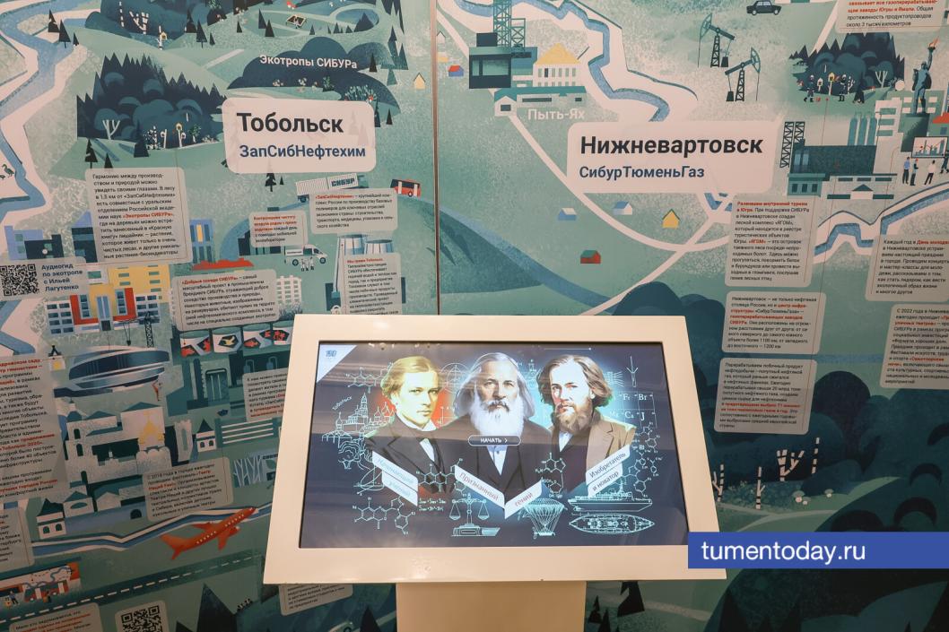 Фото Дениса Моргунова