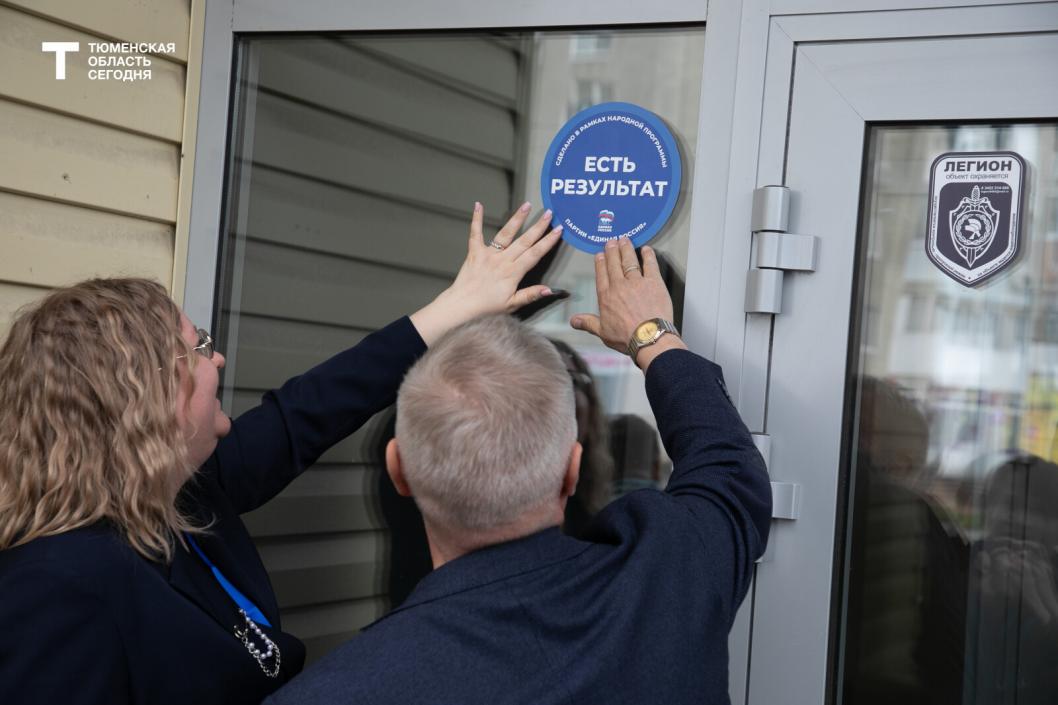 Фото Сергея Куликова