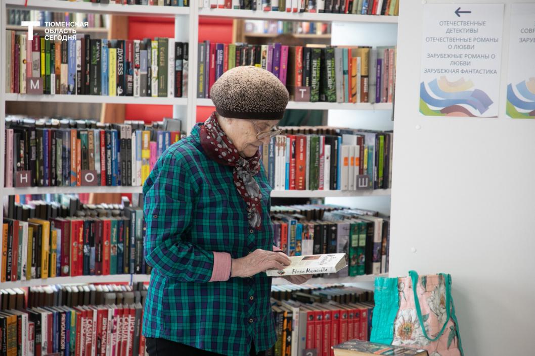 Фото Сергея Куликова