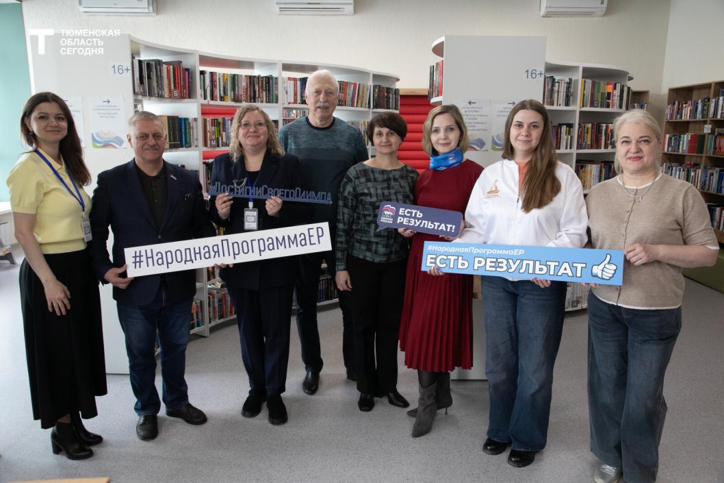 Фото Сергея Куликова