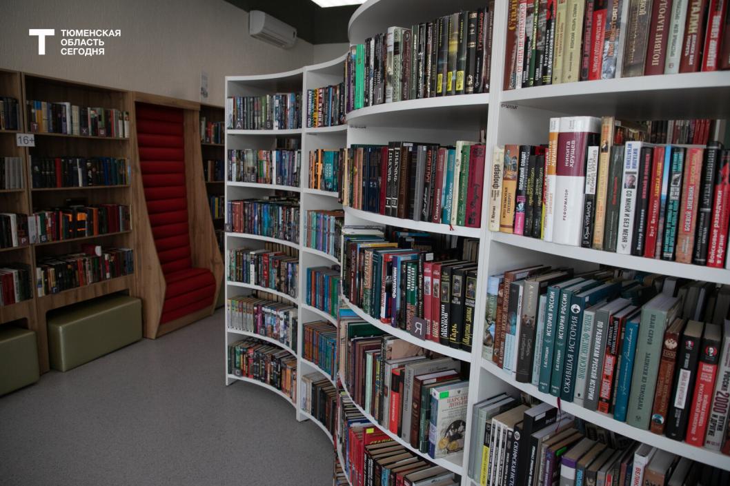 Фото Сергея Куликова