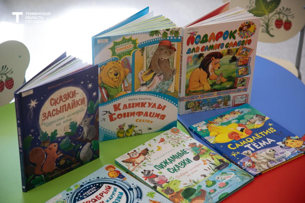 Фото Сергея Куликова