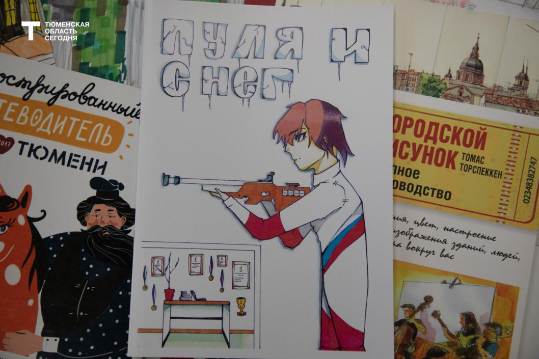 Фото Сергея Куликова