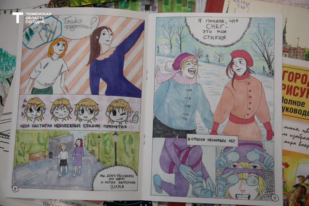 Фото Сергея Куликова