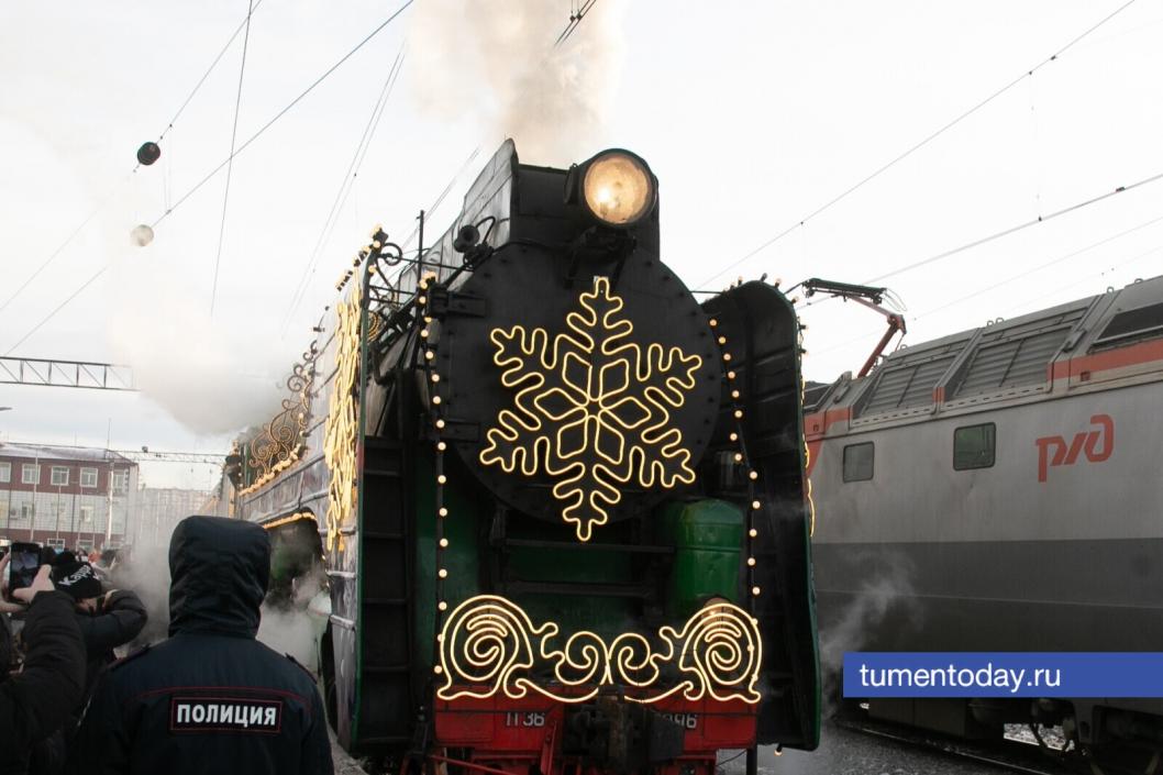 Фото Сергея Куликова