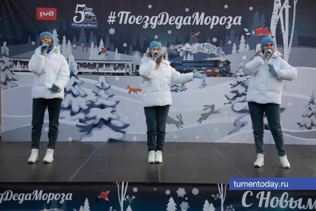 Фото Сергея Куликова