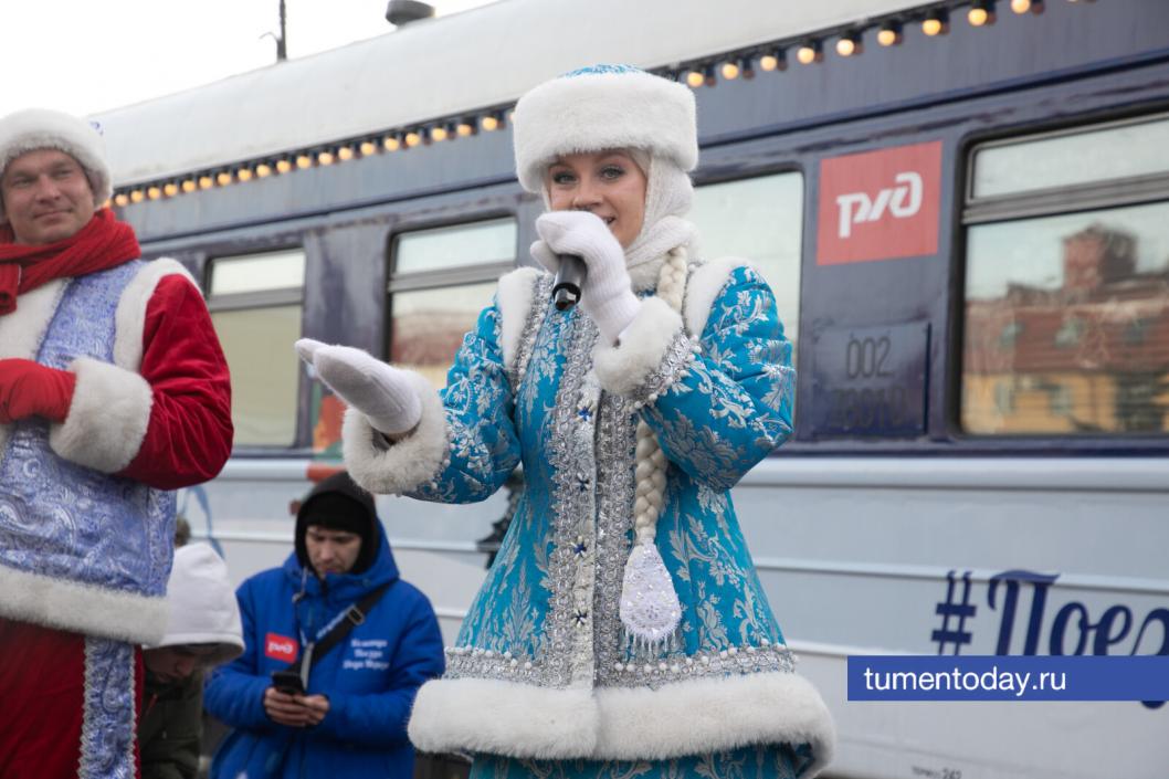 Фото Сергея Куликова