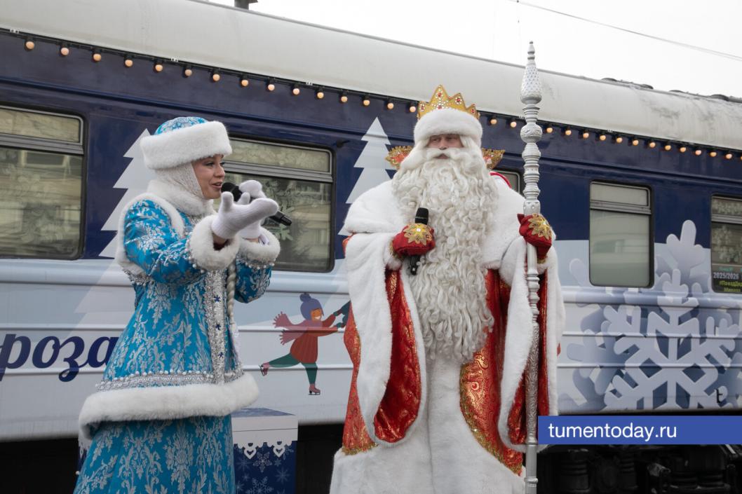 Фото Сергея Куликова