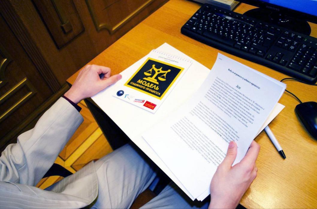 Источник: телеграм-канал «Молодой Гвардии» Тюменской области