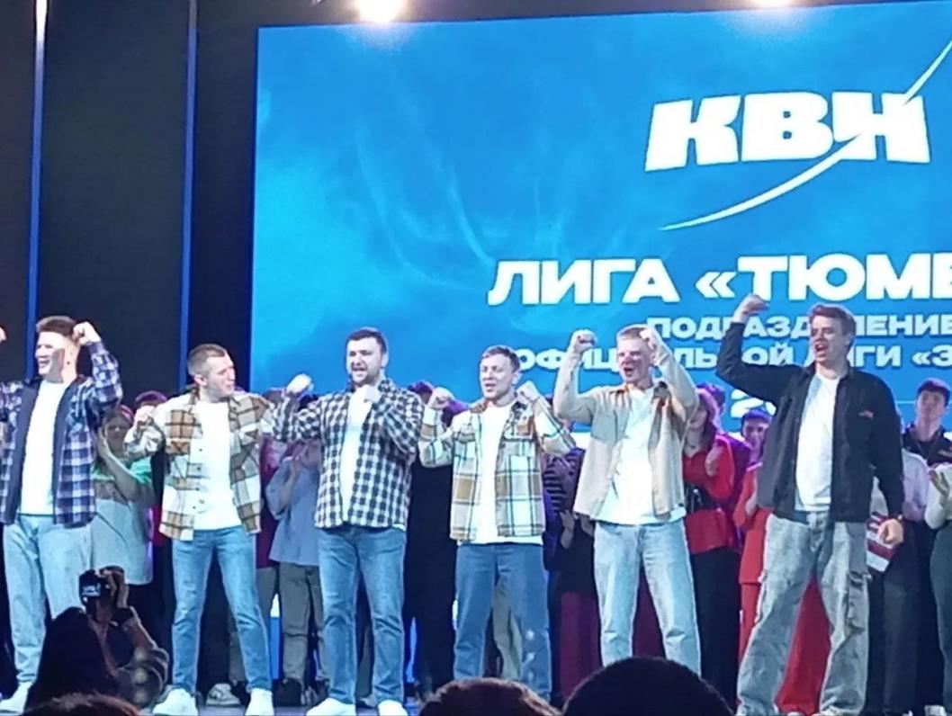 Фото администрации Тюмени, автор неизвестен