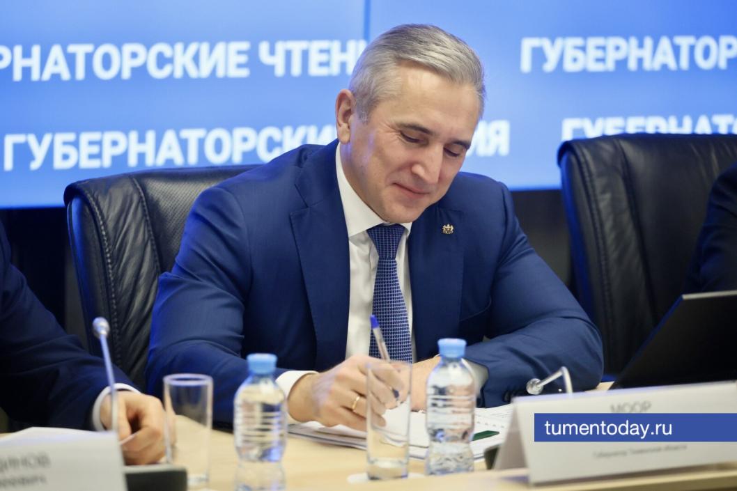 Фото Дениса Моргунова